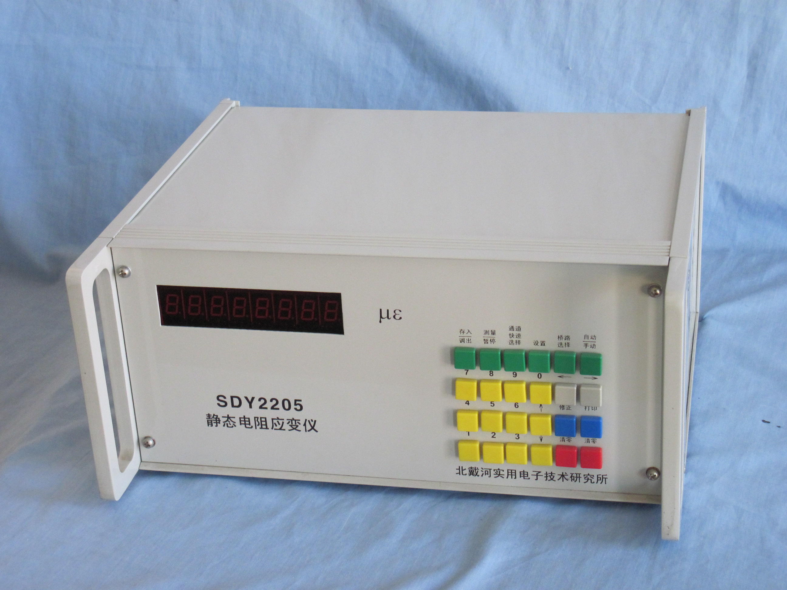 SDY2205程控静态电阻应变仪