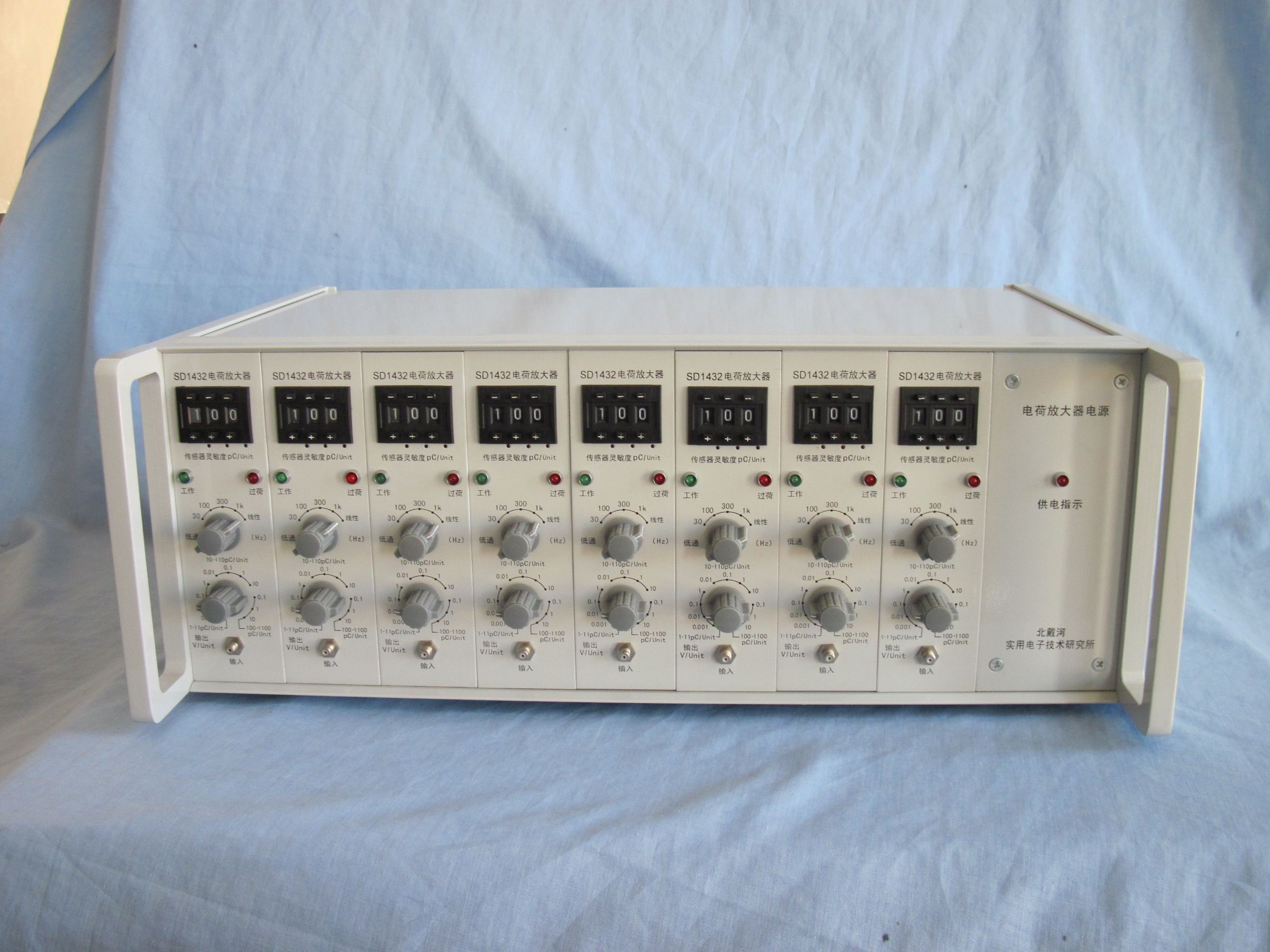 SD1440电荷放大器