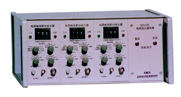 SD1436电荷放大器