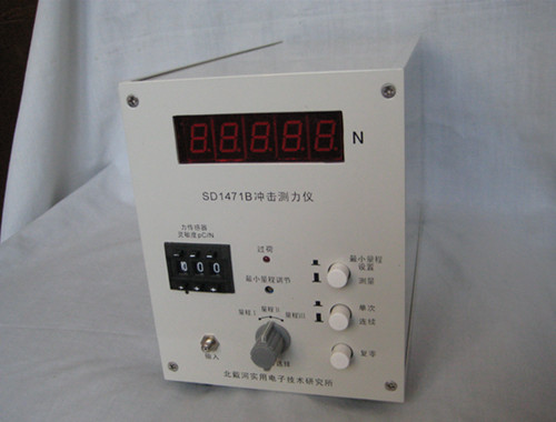 SD1471B冲击测力仪