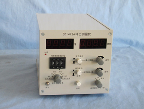 SD1472A冲击测量仪