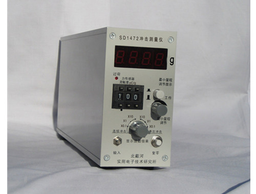 SD1472冲击测量仪