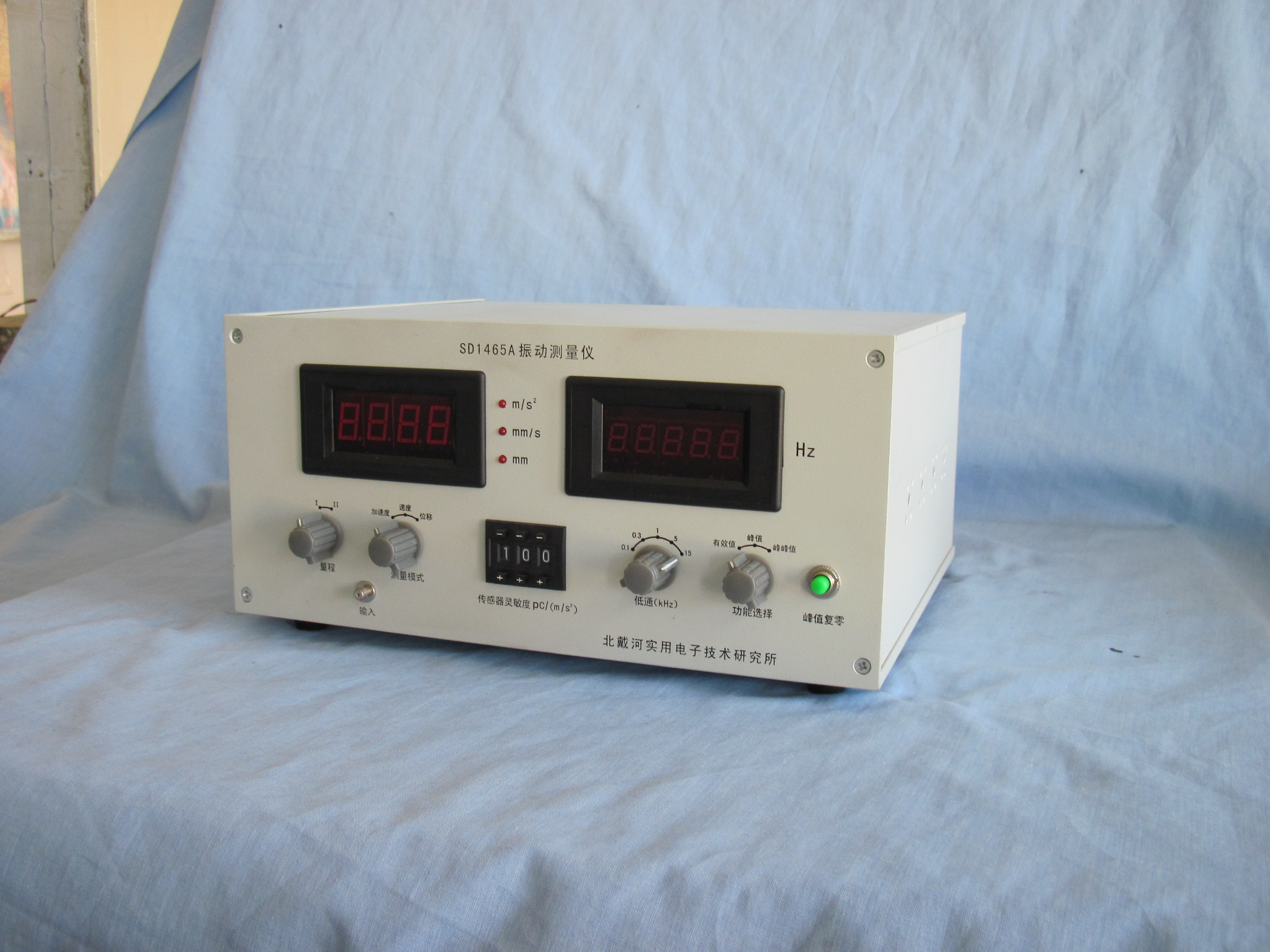SD1465A振动测量仪