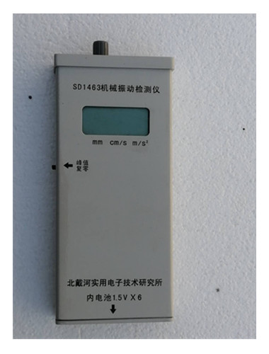 SD1463机械振动检测仪